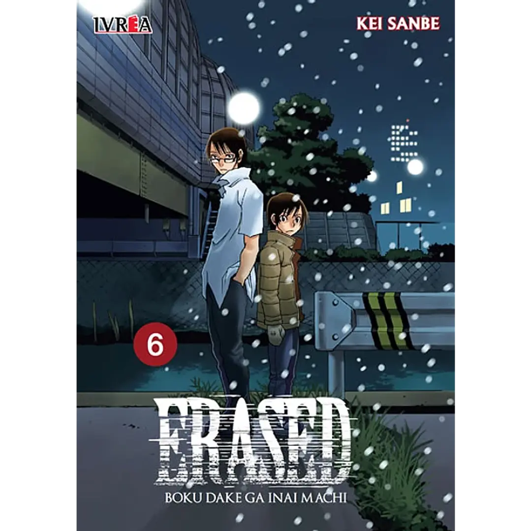 ERASED 06 1