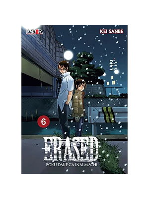 ERASED 06