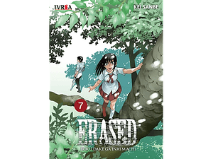 ERASED 07