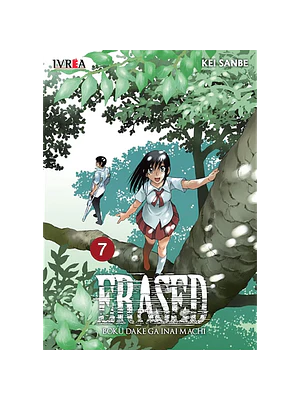 ERASED 07