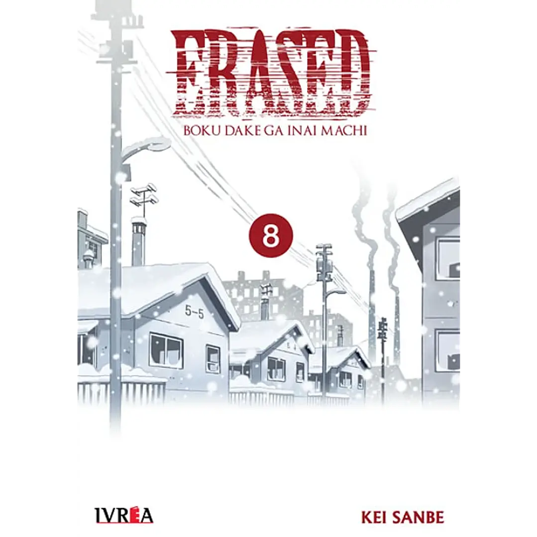 ERASED 08 1