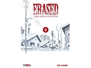 ERASED 08