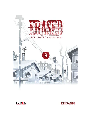 ERASED 08