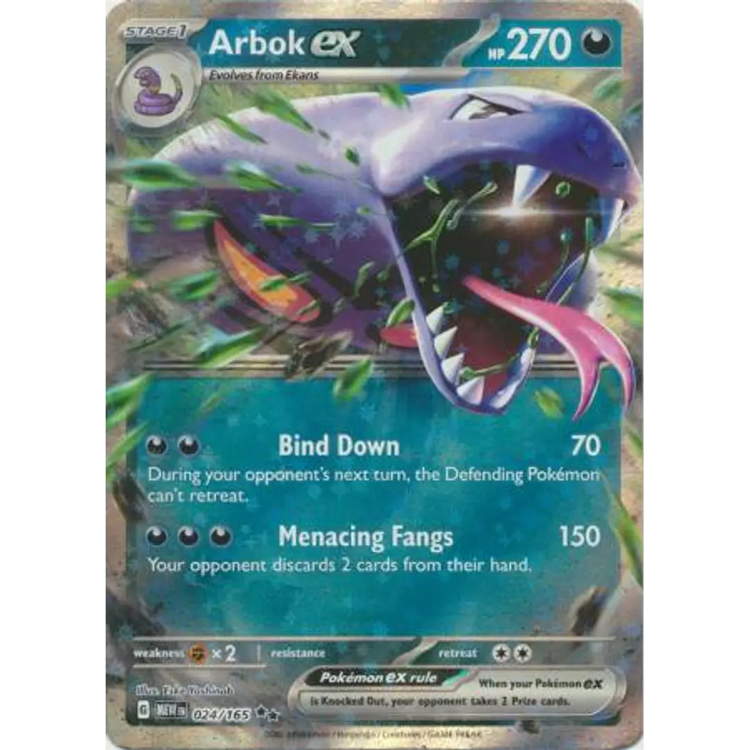 Arbok ex - 024/165 - Ultra Rare 1