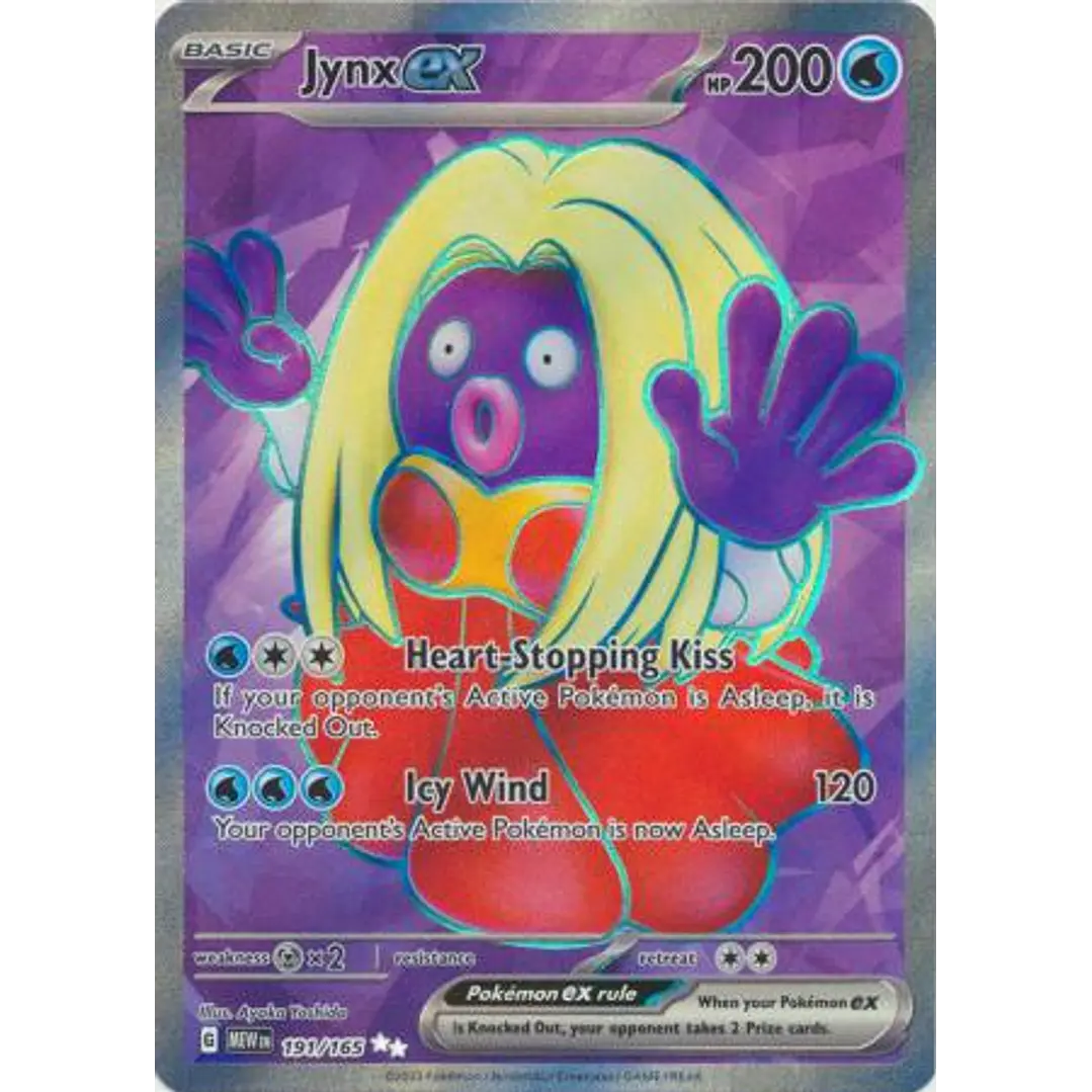 Jynx ex - 191/165 - Full Art Secret Rare 1