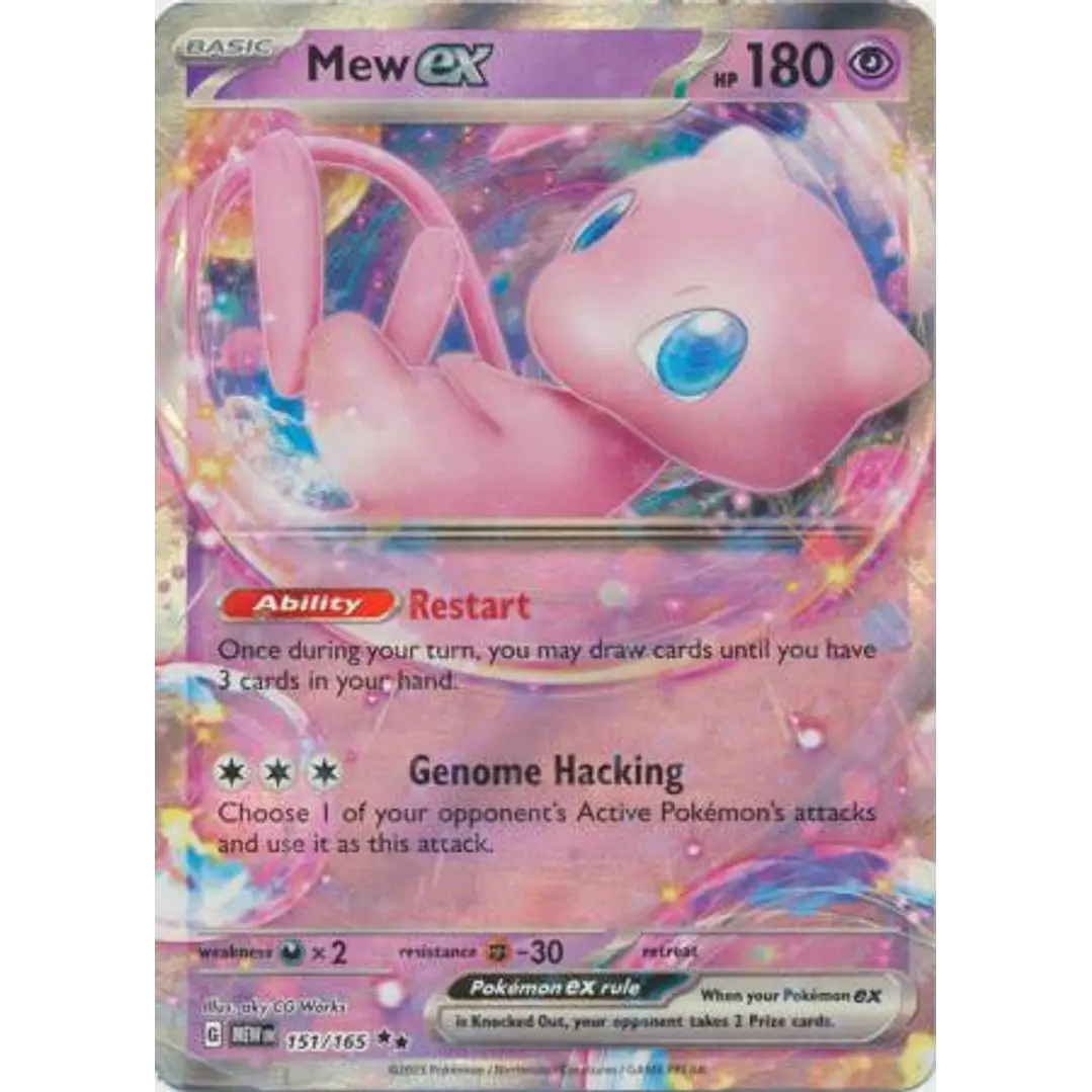 Mew ex - 151/165 - Ultra Rare 1