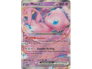Mew ex - 151/165 - Ultra Rare