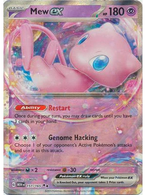 Mew ex - 151/165 - Ultra Rare