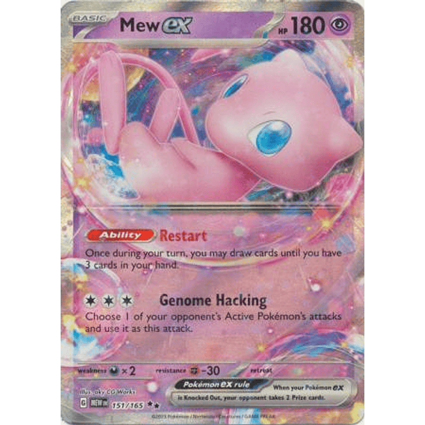 Mew ex - 151/165 - Ultra Rare