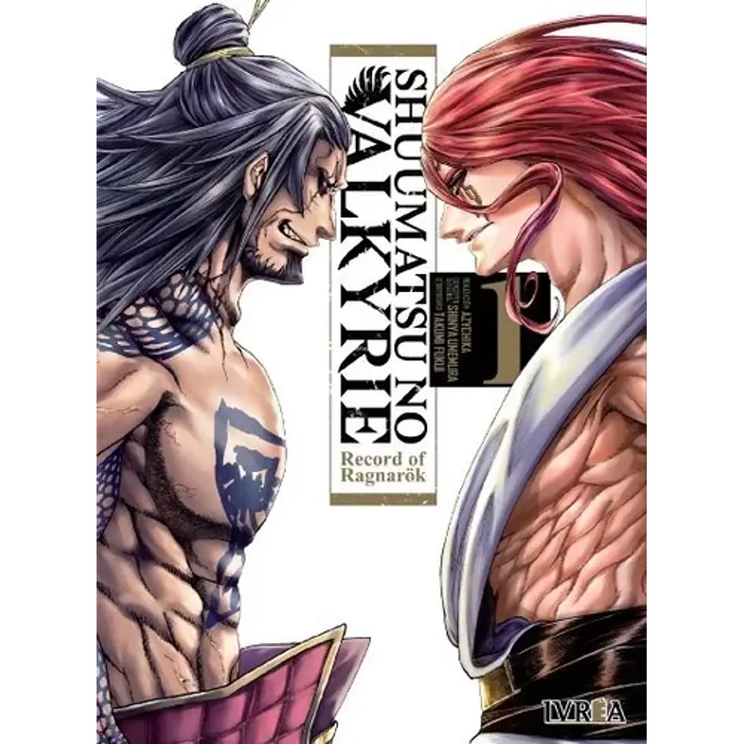 SHUUMATSU NO VALKYRIE: RECORD OF RAGNAROK 01 1