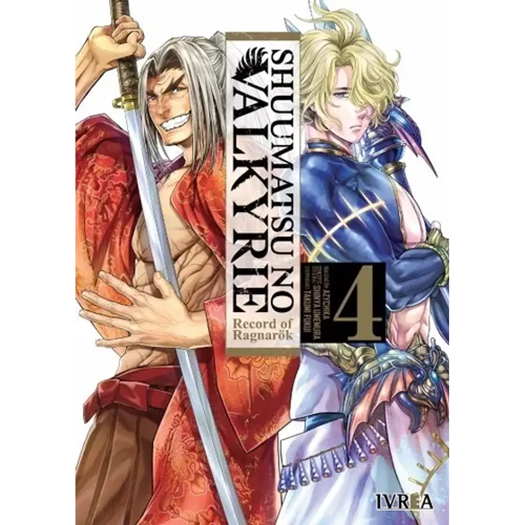 SHUUMATSU NO VALKYRIE: RECORD OF RAGNAROK 04 1