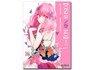 OSHI NO KO 09