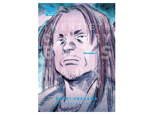 20th Century Boys 02 - IVREA ARG