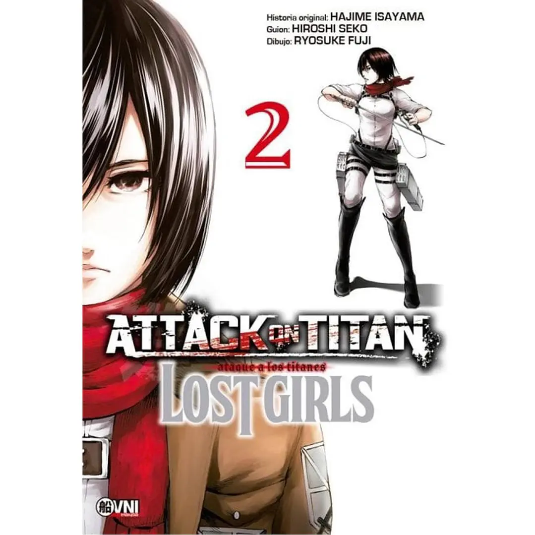 Shingeki no Kyojin The Lost Girls 02 1