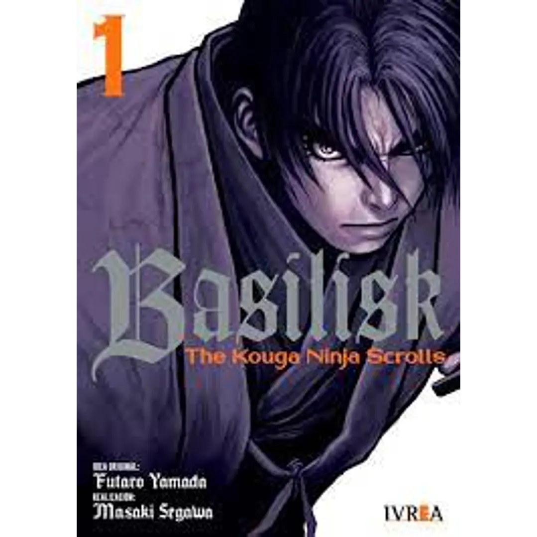 Basilisk The Kouga Ninja Scrolls 01 1