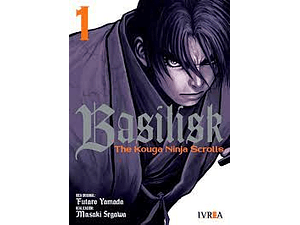 Basilisk The Kouga Ninja Scrolls 01