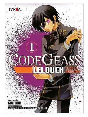 Code Geass: Lelouch 01