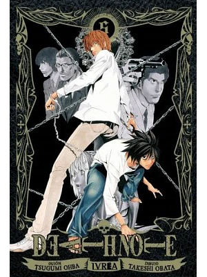 Death Note 05