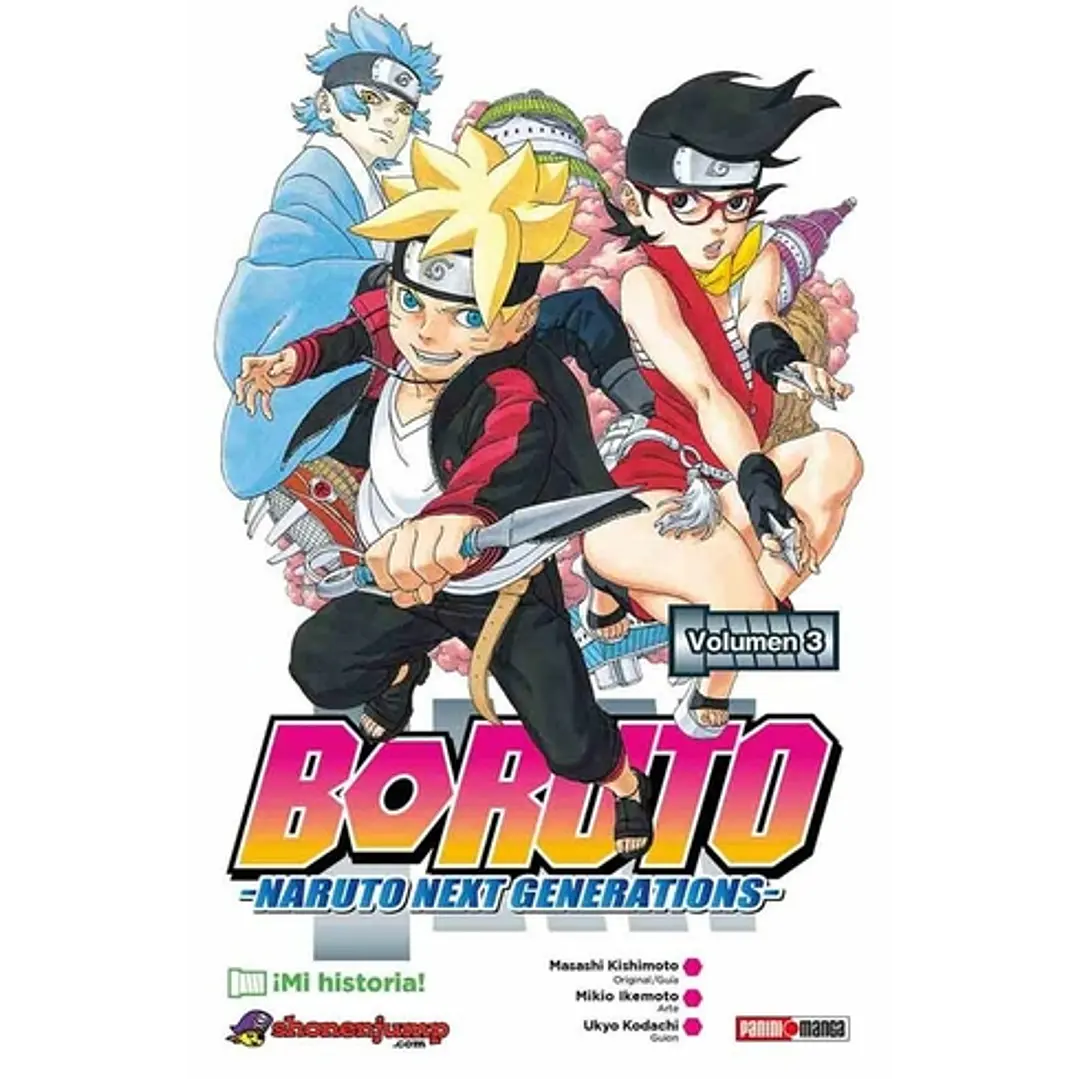 Boruto 03 1