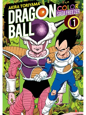 Dragon Ball Color Saga Freezer 01