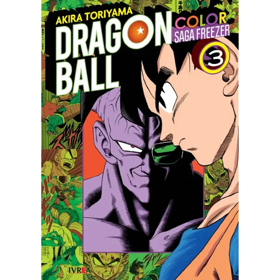 Dragon Ball Color Saga Freezer 03 1