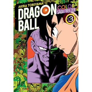 Dragon Ball Color Saga Freezer 03