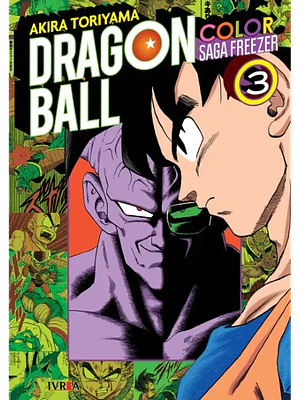 Dragon Ball Color Saga Freezer 03