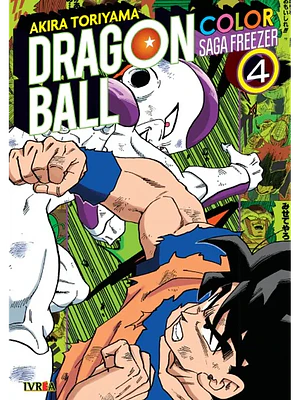Dragon Ball Color Saga Freezer 04