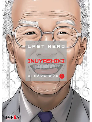 Last Hero Inuyashiki 01
