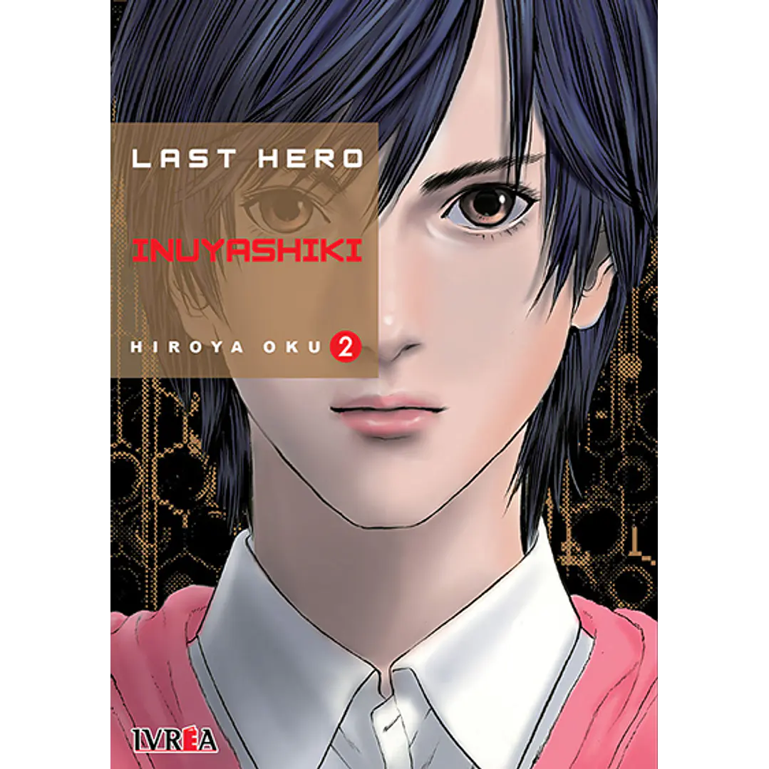 Last Hero Inuyashiki 02 1