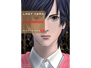 Last Hero Inuyashiki 02