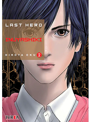 Last Hero Inuyashiki 02