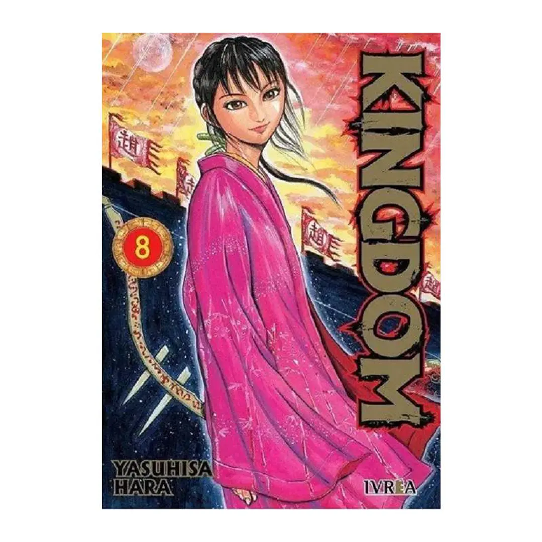 KINGDOM 08 1