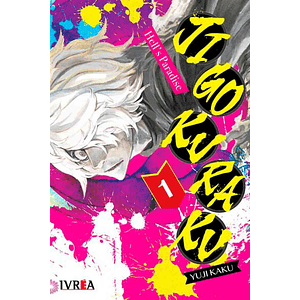 JIGOKURAKU - HELL'S PARADISE 01
