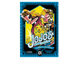 Jojo's Bizarre Adventure Parte 3: Stardust Crusaders 01