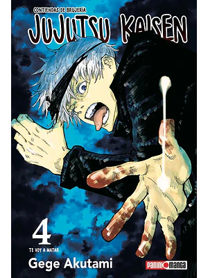 Jujutsu Kaisen 04 - Panini ARG