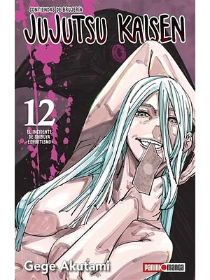 Jujutsu Kaisen 12 - Panini ARG