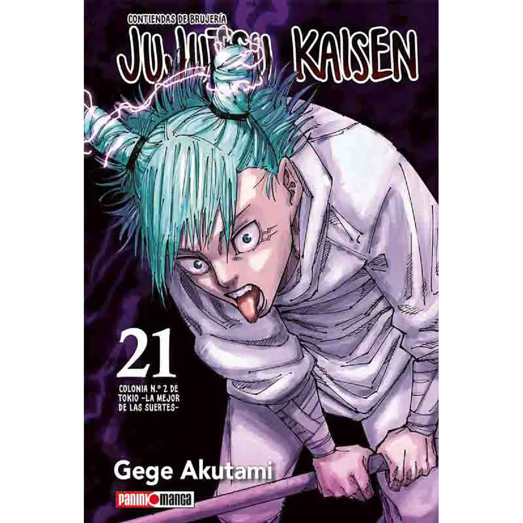 Jujutsu Kaisen 21 - Panini ARG 1
