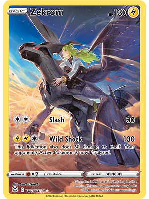 Zekrom - TG05/TG30 - Holo Rare