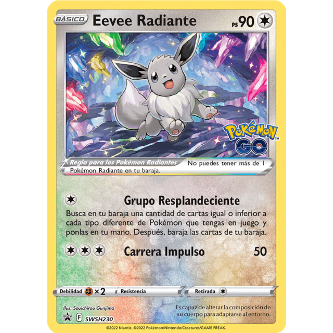 Radiant Eevee - SWSH230 - Radiant Rare 1