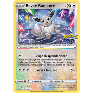 Radiant Eevee - SWSH230 - Radiant Rare