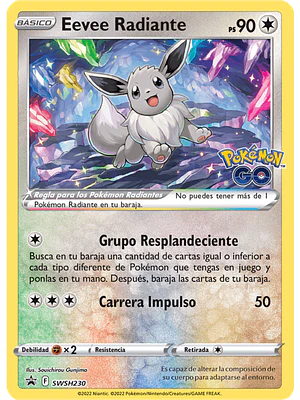 Radiant Eevee - SWSH230 - Radiant Rare