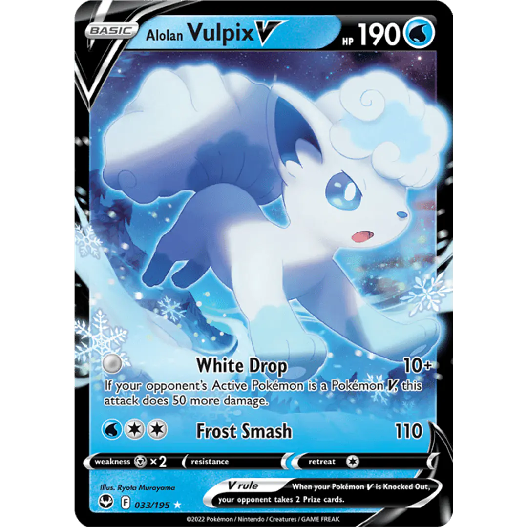 Alolan Vulpix V - 033/195 - Ultra Rare 1