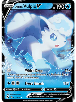 Alolan Vulpix V - 033/195 - Ultra Rare