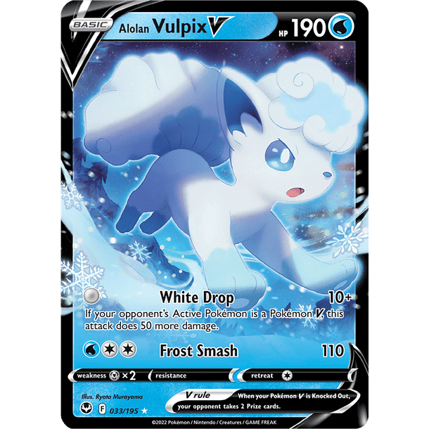 Alolan Vulpix V - 033/195 - Ultra Rare