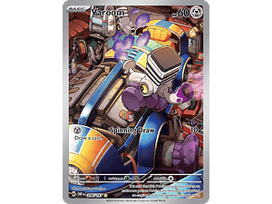 Varoom - 206/197 - Illustration Rare