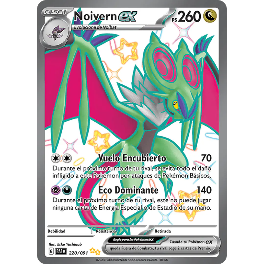 Noivern ex - 220/091 - Shiny Ultra Rare - español 1