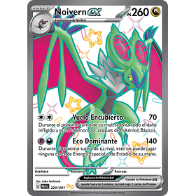 Noivern ex - 220/091 - Shiny Ultra Rare - español