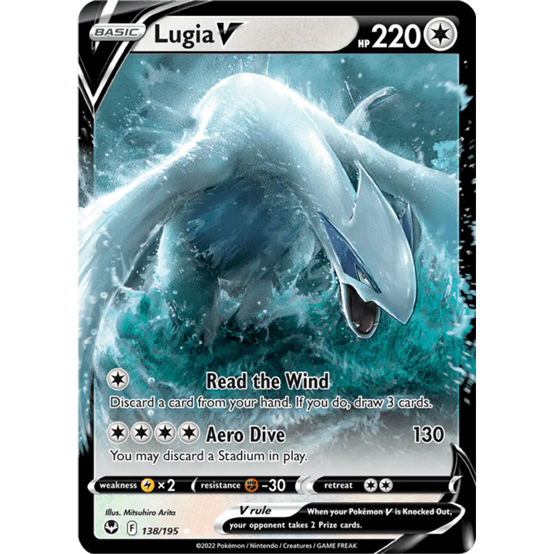 Lugia V 138/195 - Singles Pokemon TCG 1