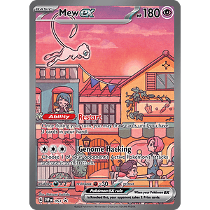 Mew ex - SVP053 - Illustration Rare - Ingles